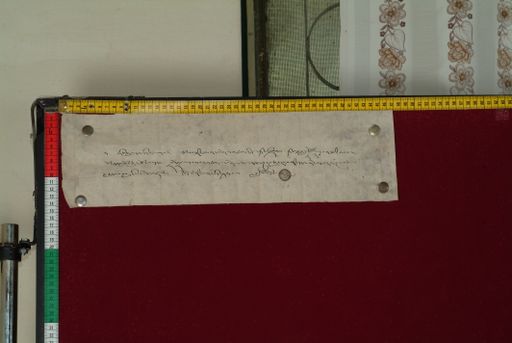 canvas: 1257b_LTWA_499