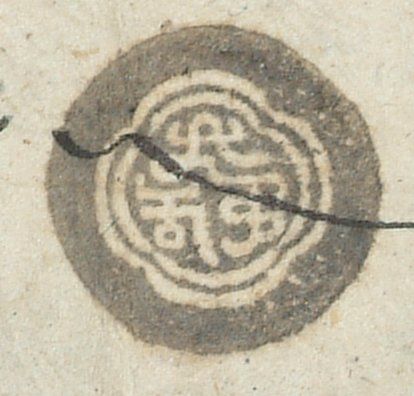 canvas: 1257c_LTWA_499_Seal