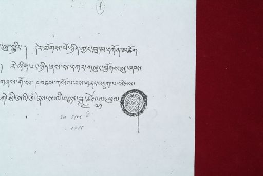 canvas: 1647c_LTWA_888