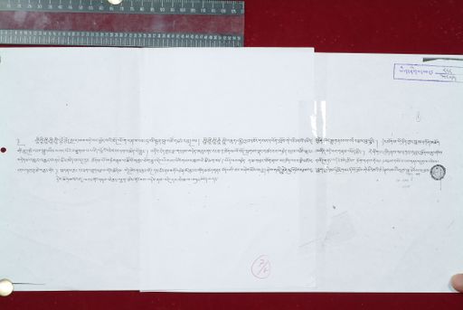 canvas: 1647b_LTWA_888