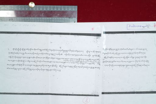 canvas: 1641b_LTWA_882