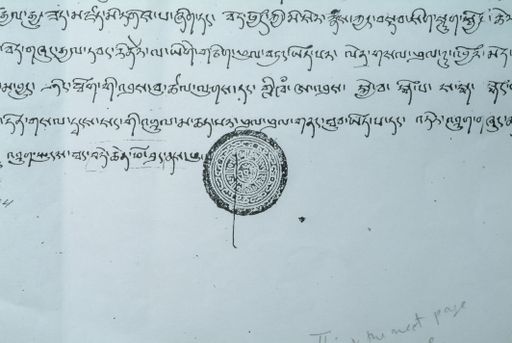 canvas: 1642c_LTWA_883