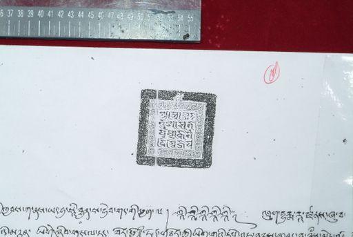 canvas: 1642b_LTWA_883