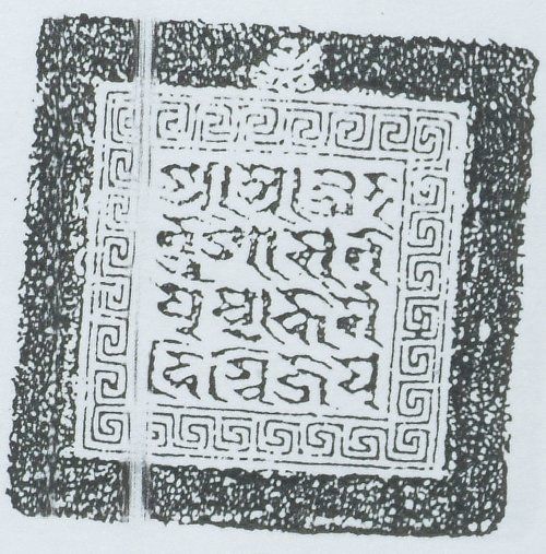 canvas: 1642b_LTWA_883_Seal