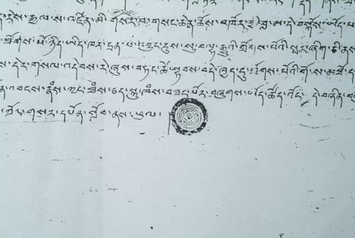 canvas: 1643c_LTWA_884