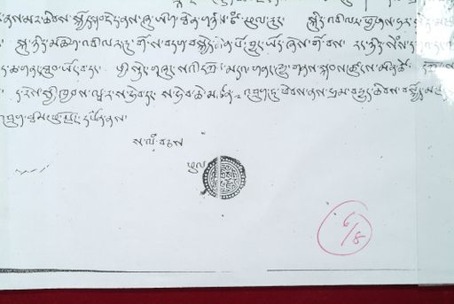 canvas: 1646c_LTWA_887