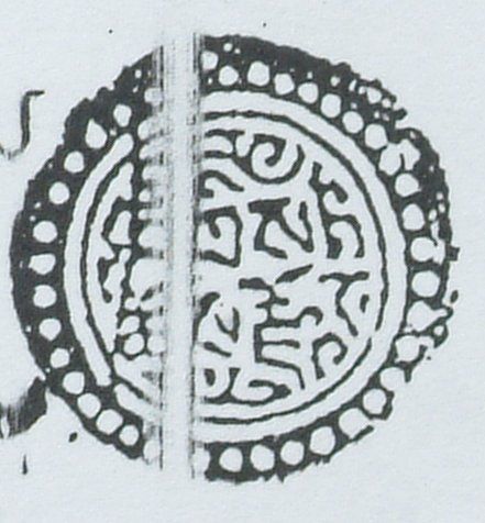 canvas: 1646c_LTWA_887_Seal