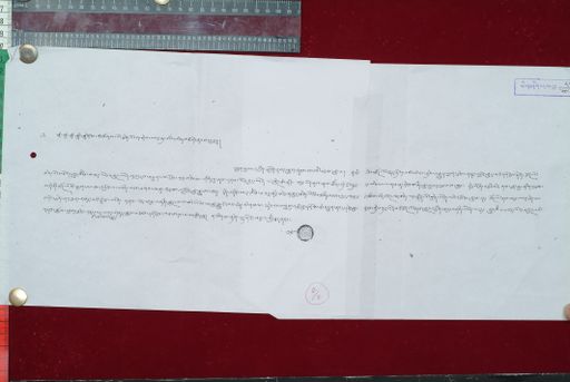 canvas: 1648b_LTWA_889