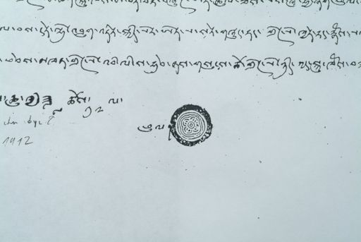 canvas: 1644c_LTWA_885