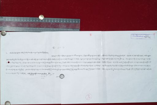 canvas: 1644b_LTWA_885