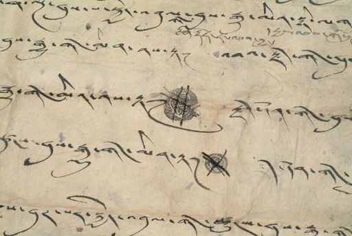 canvas: 1459v_LTWA_701