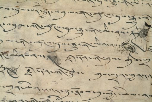 canvas: 1459s_LTWA_701