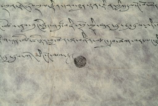 canvas: 1452d_LTWA_694