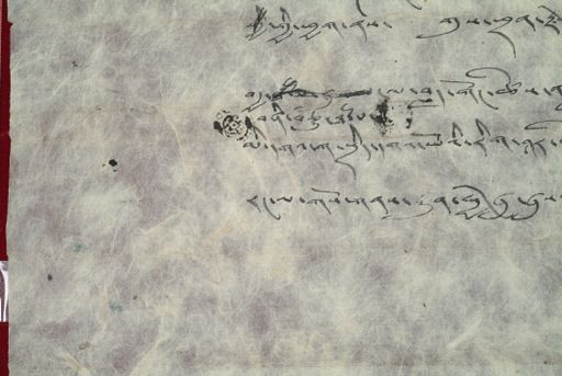 canvas: 1452e_LTWA_694