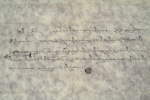 canvas: 1452c_LTWA_694