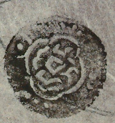 canvas: 1452d_LTWA_694_Seal