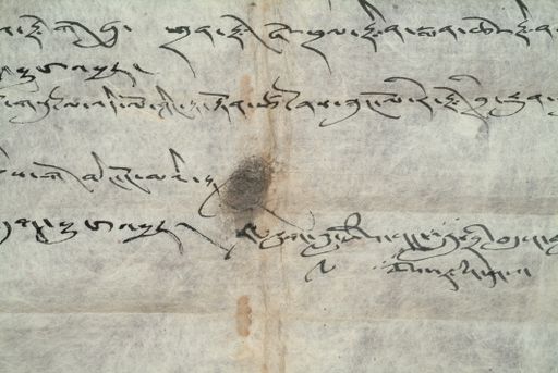 canvas: 1460f_LTWA_702