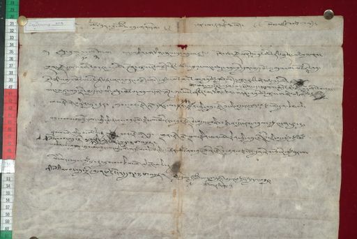 Library of Tibetan Works and Archives (LTWA) ID 4200 (1460_LTWA_702)