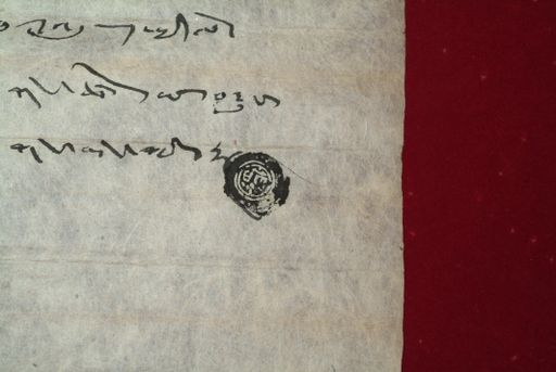 canvas: 1454d_LTWA_696