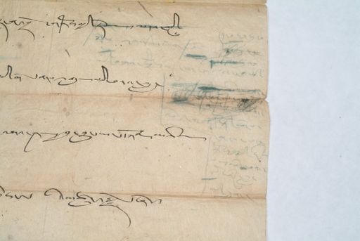 canvas: 1457f_LTWA_699