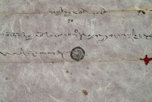 canvas: 1455d_LTWA_697