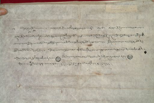 canvas: 1451c_LTWA_693