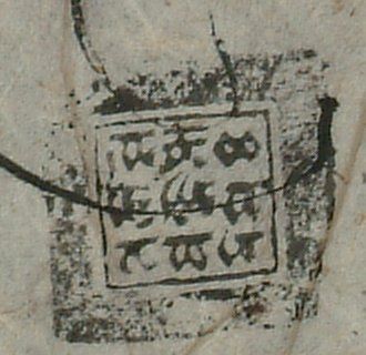 canvas: 1276j_LTWA_518_Seal