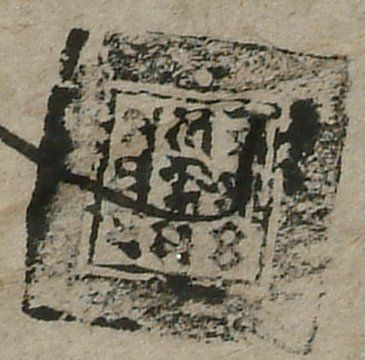 canvas: 1276n_LTWA_518_Seal