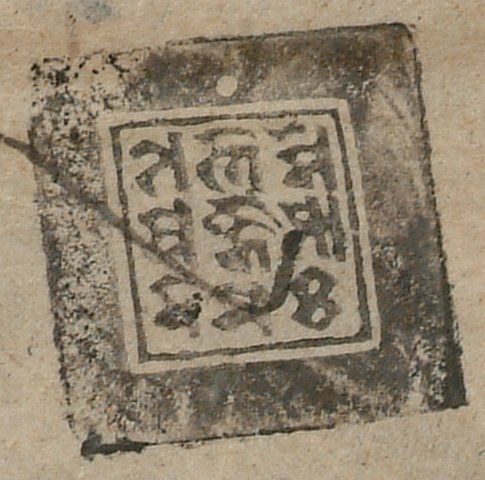 canvas: 1280m_LTWA_522_Seal