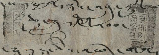 canvas: 1280p_LTWA_522_Seal