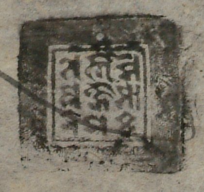 canvas: 1280n_LTWA_522_Seal