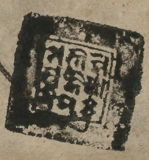 canvas: 1280l_LTWA_522_Seal