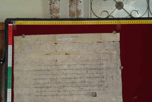 Library of Tibetan Works and Archives (LTWA) ID 4213 (1271_LTWA_513)