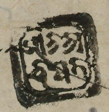 canvas: 1273d_LTWA_515_Seal