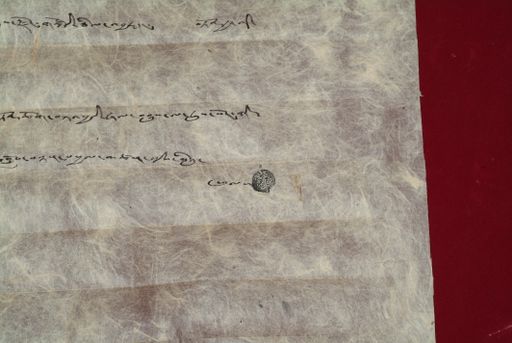 canvas: 1272d_LTWA_514