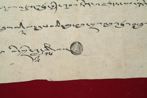 canvas: 1338d_LTWA_580