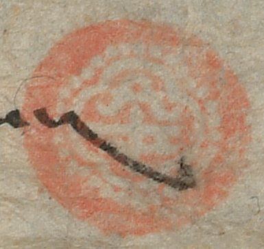 canvas: 1331f_LTWA_573_Seal