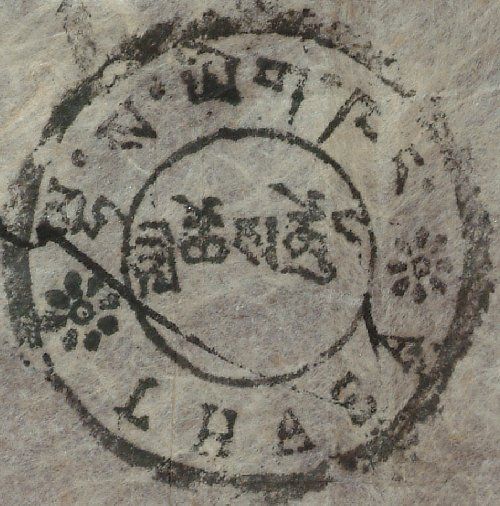 canvas: 1335c_LTWA_577_Seal