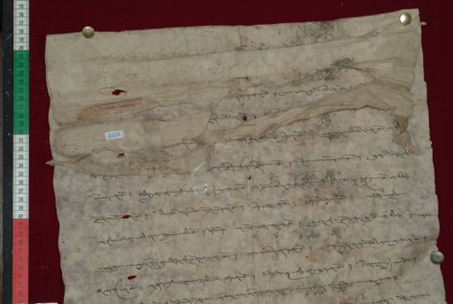 Library of Tibetan Works and Archives (LTWA) ID 4225 (1332_LTWA_574)