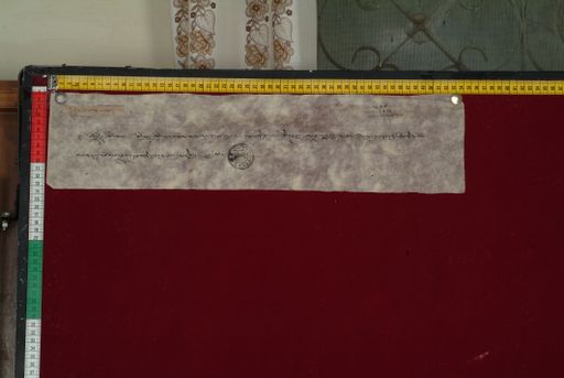 Library of Tibetan Works and Archives (LTWA) ID 4226 (1336_LTWA_578)