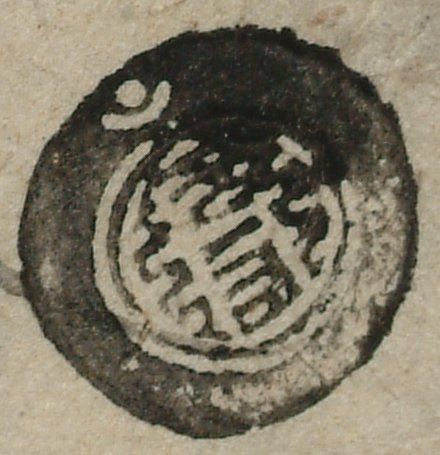 canvas: 1340d_LTWA_582_Seal