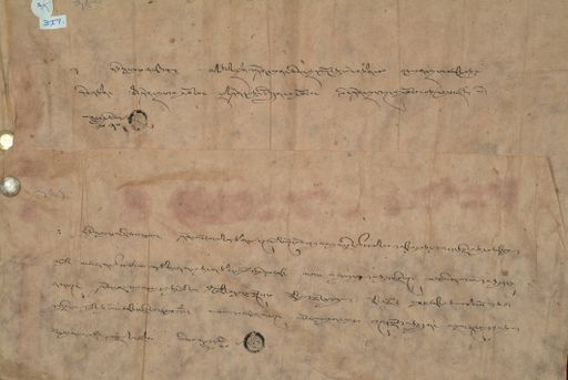 canvas: 1137c_LTWA_348