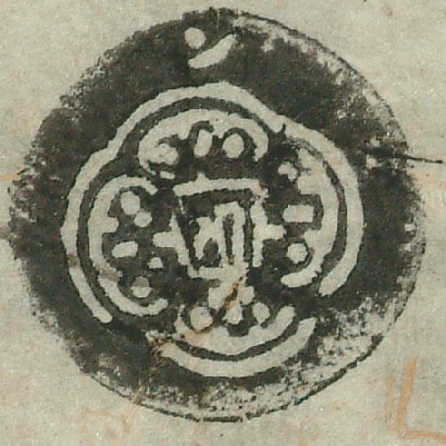 canvas: 1138d_LTWA_349_Seal