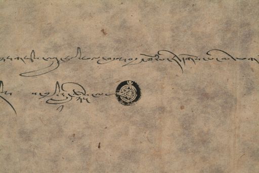 canvas: 1133d_LTWA_344