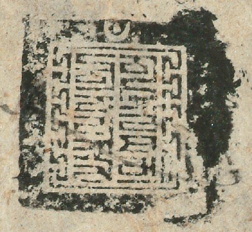 canvas: 1132d_LTWA_343_Seal