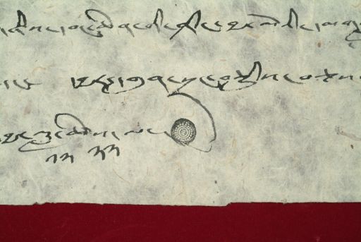 canvas: 1139b_LTWA_350