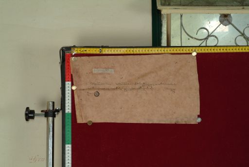 Library of Tibetan Works and Archives (LTWA) ID 4238 (1131_LTWA_342)