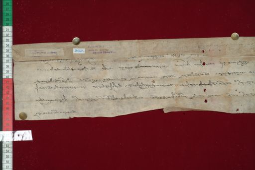 Library of Tibetan Works and Archives (LTWA) ID 4241 (1373_LTWA_615)