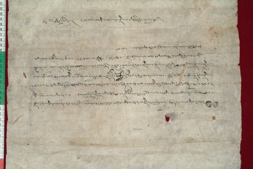 canvas: 1378b_LTWA_620