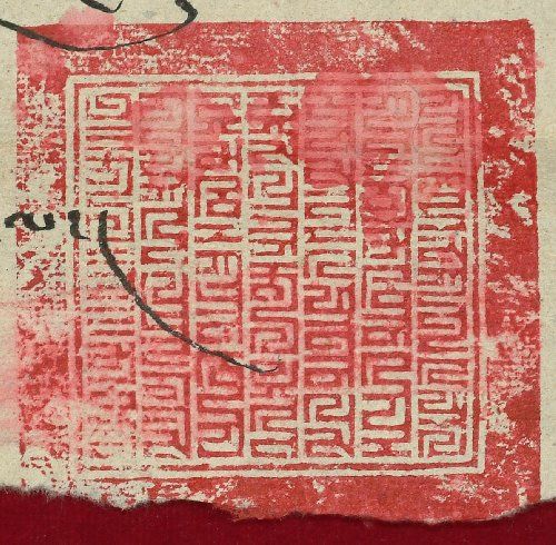 canvas: 1061d_LTWA_272_Seal